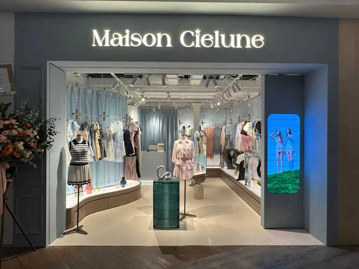 Maison Cielune K11 Art Mall