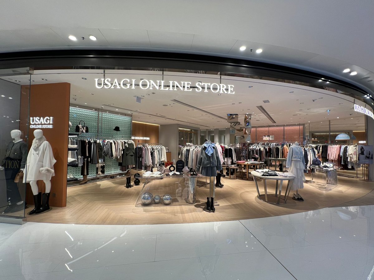USAGI ONLINE STORE The Wai